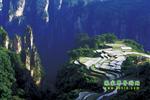 天子山、楊家界、猛洞河漂流、張家界純玩四日游